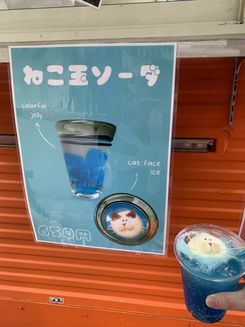 写メ