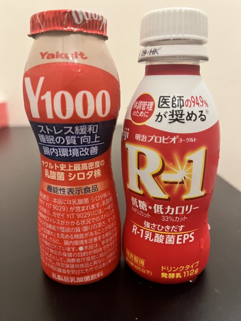 写メ