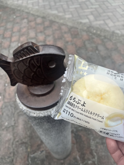 写メ