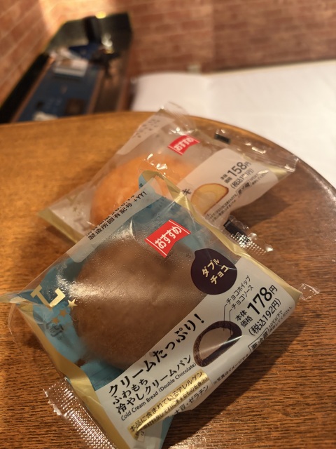 写メ