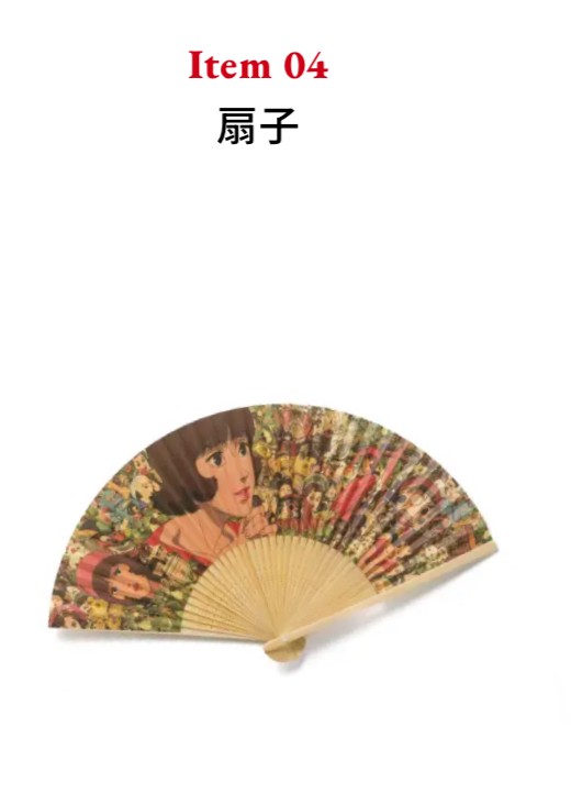 アップロード画像