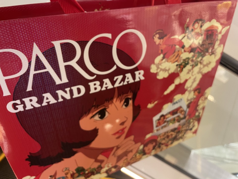 アップロード画像