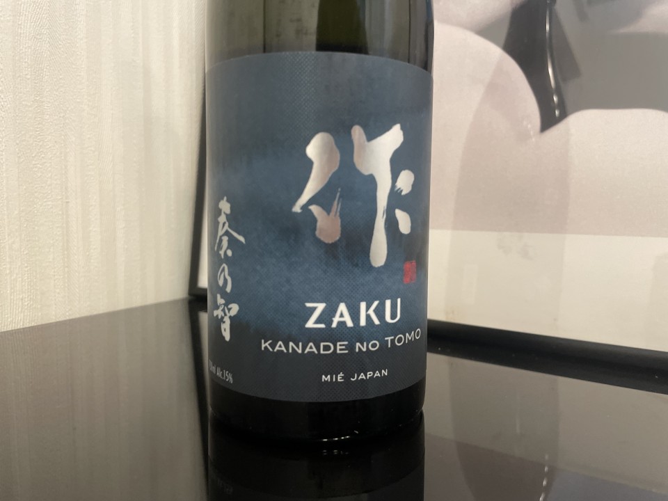 アップロード画像