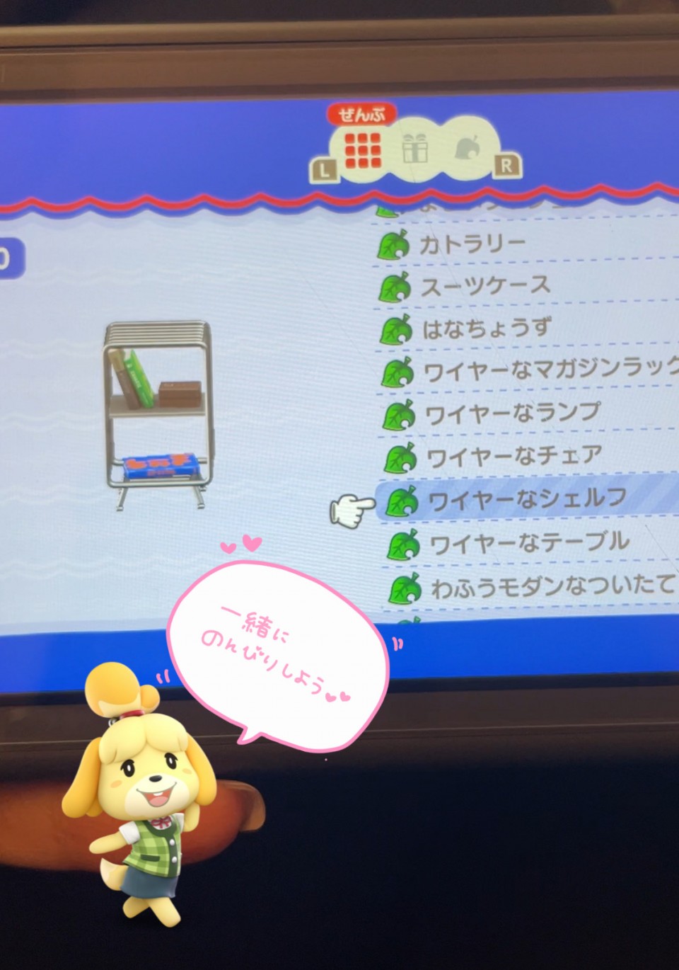 アップロード画像