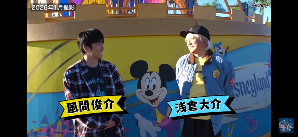 アップロード画像