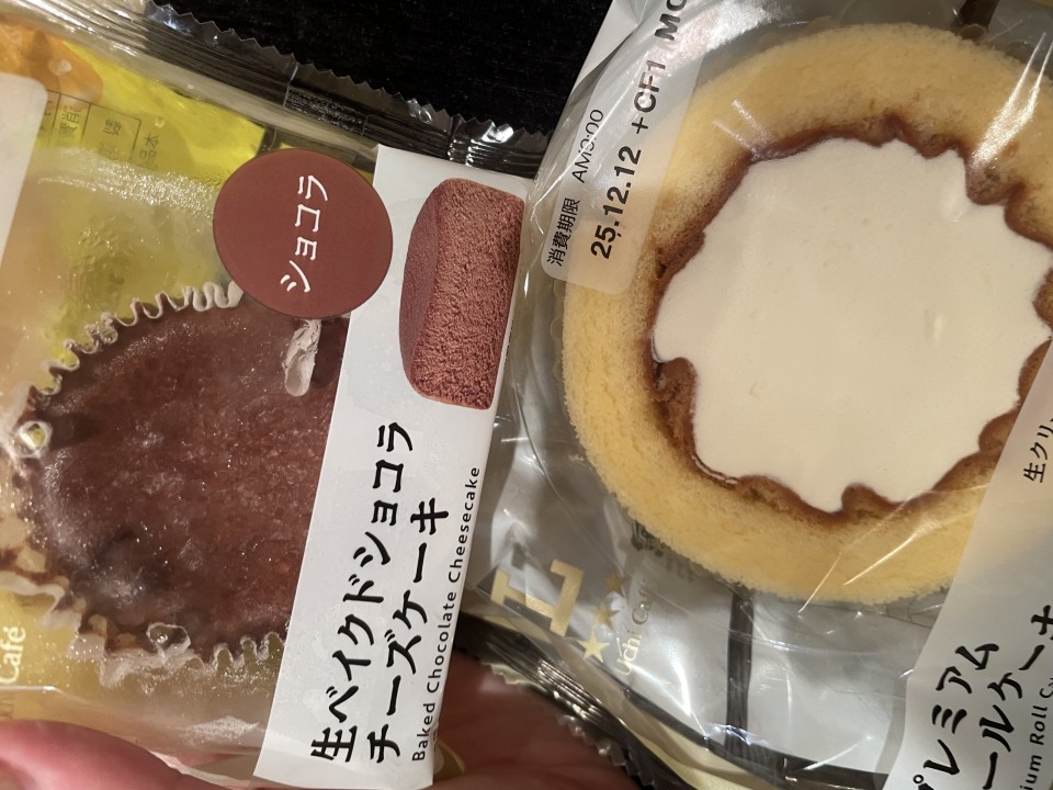 アップロード画像