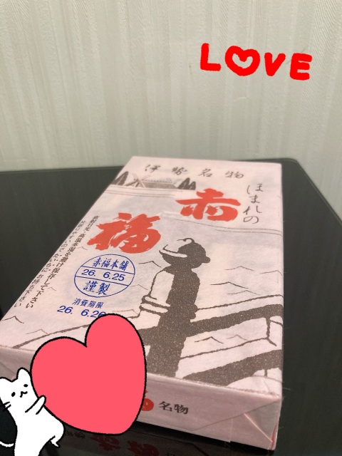 写メ