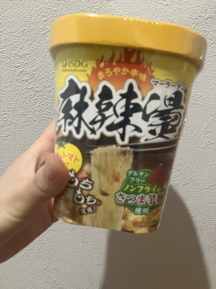 アップロード画像