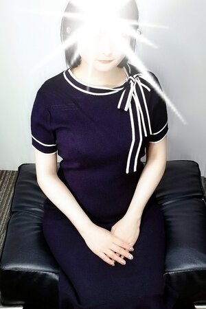 なの