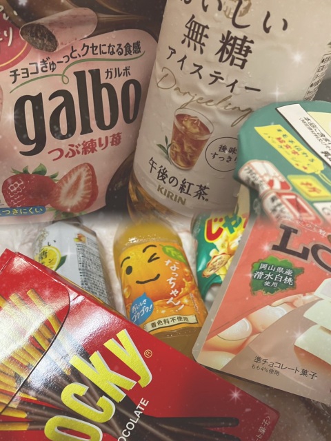 写メ