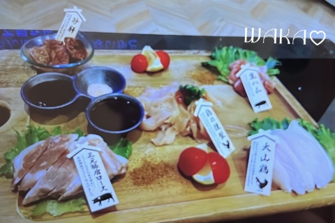 写メ