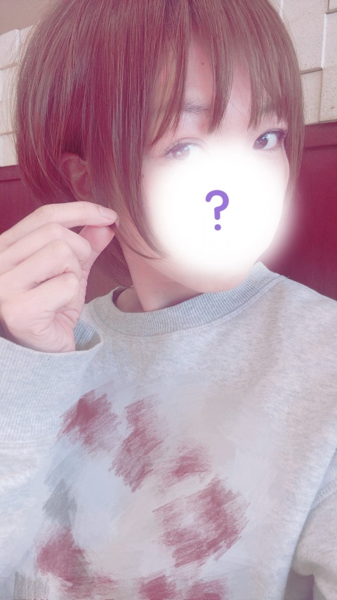 写メ