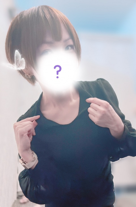写メ