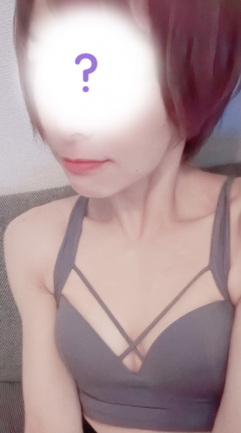 写メ