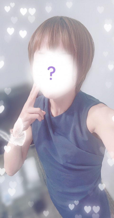 写メ