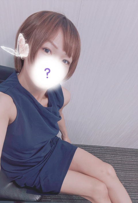 写メ