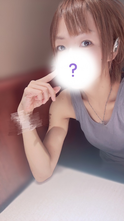 写メ