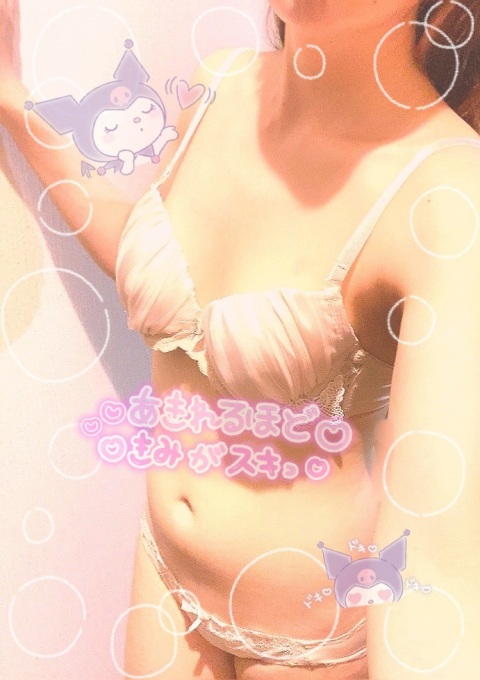 写メ