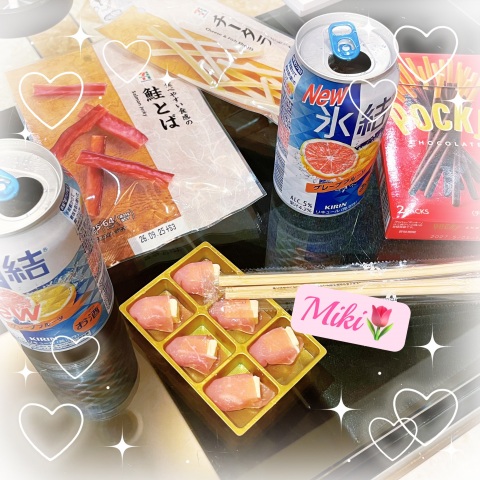 写メ