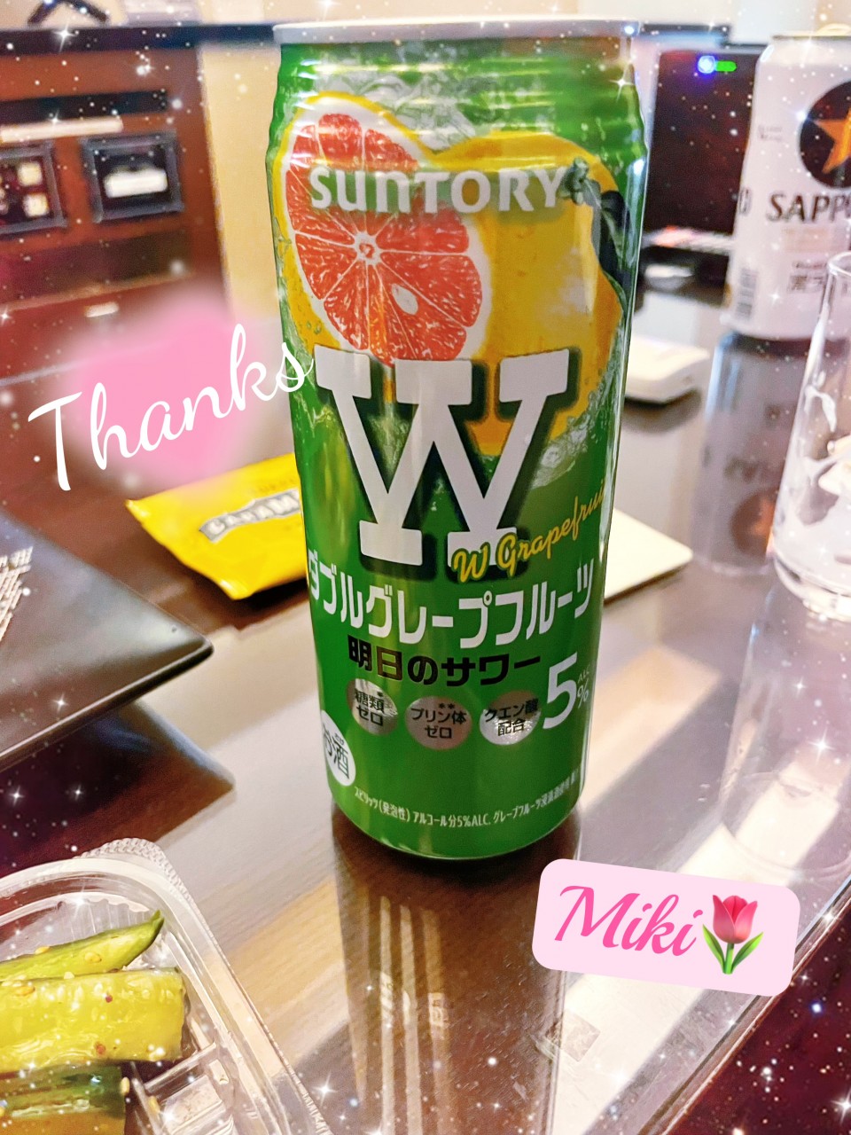 アップロード画像