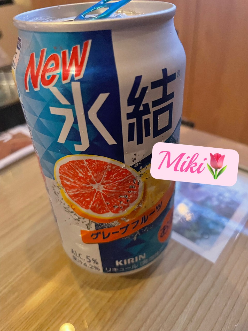 アップロード画像