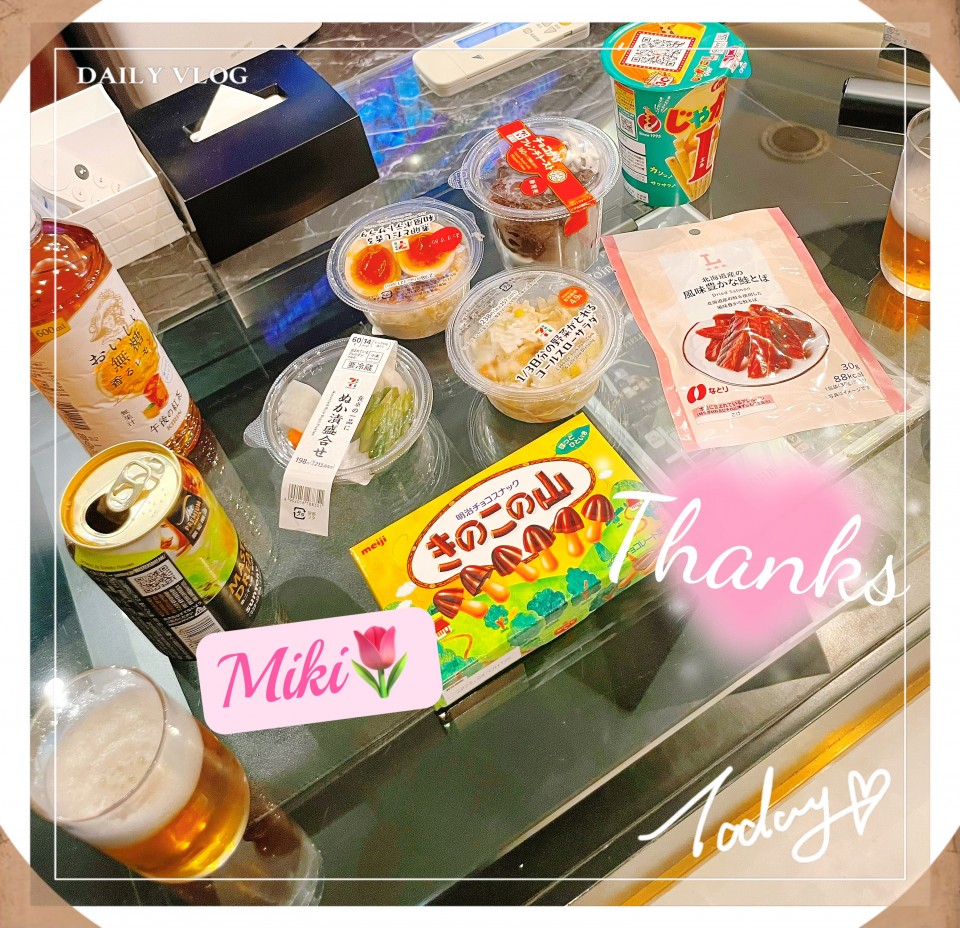 アップロード画像