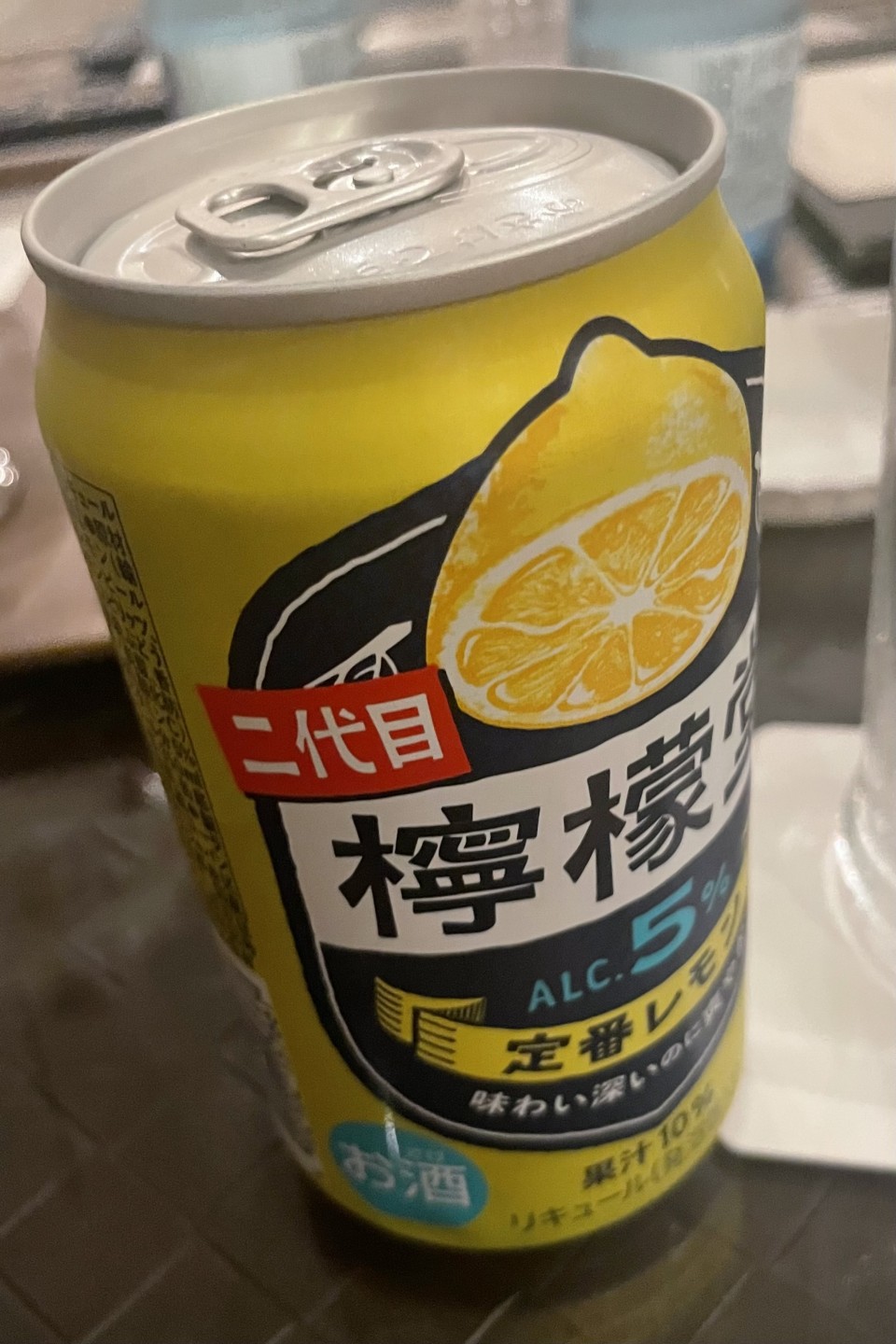 アップロード画像