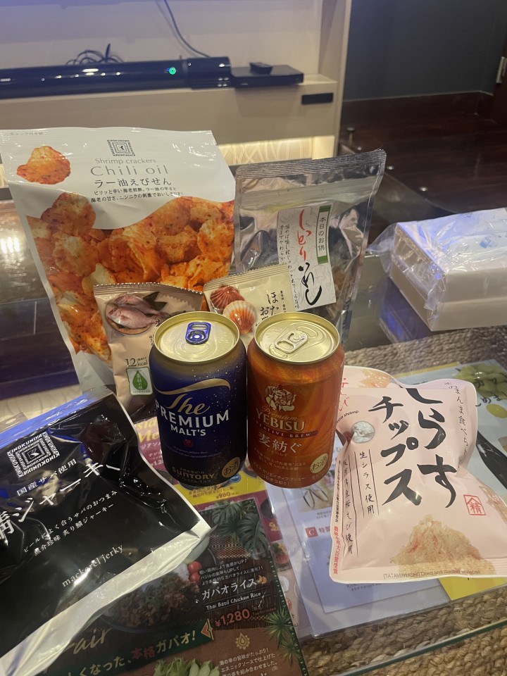 アップロード画像