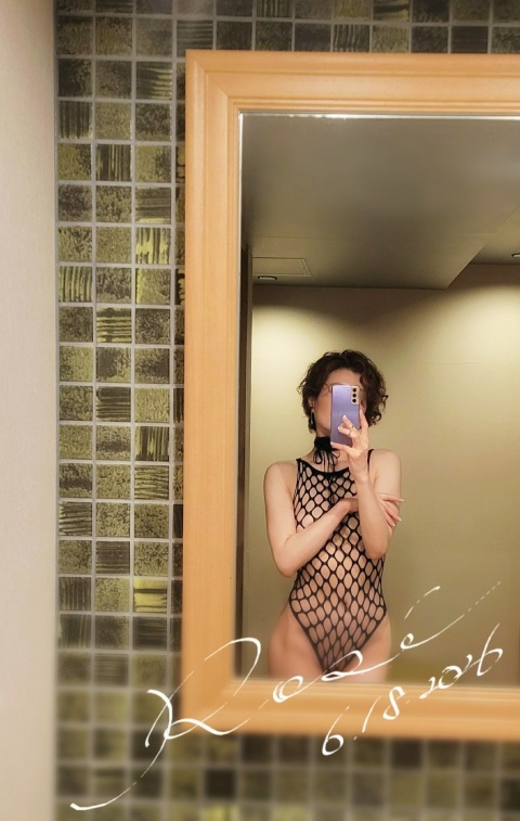 写メ