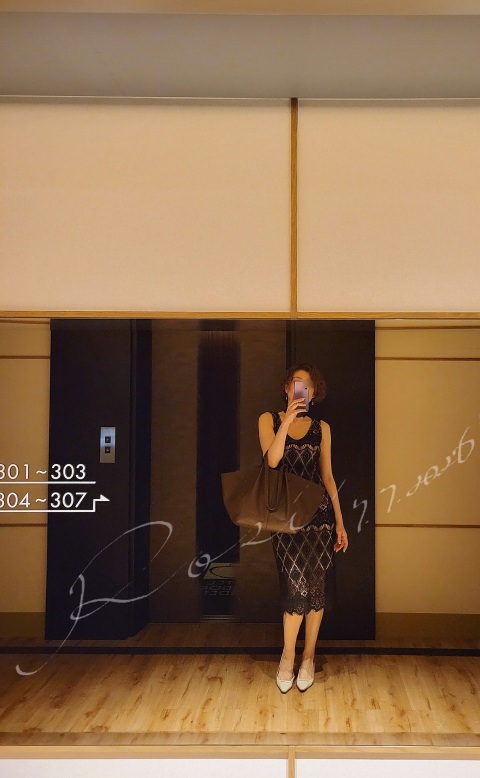 写メ