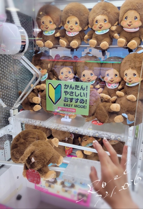 写メ