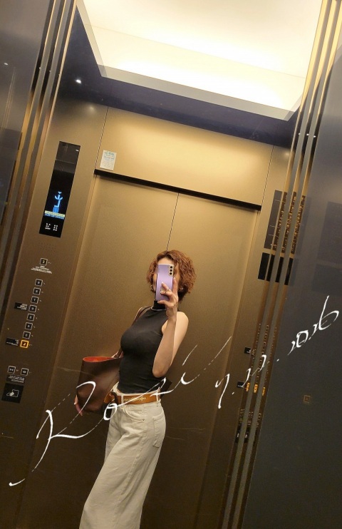 写メ
