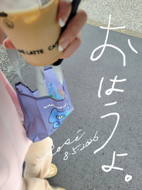 写メ