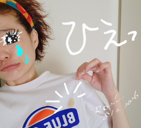 写メ