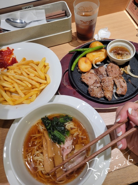 写メ