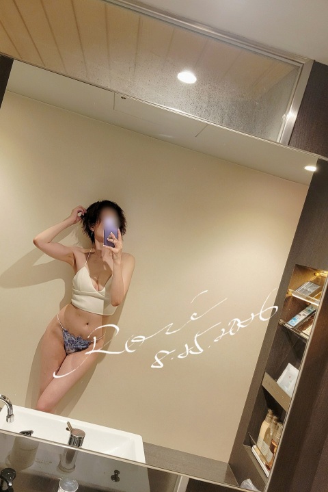 写メ