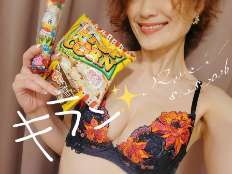 写メ