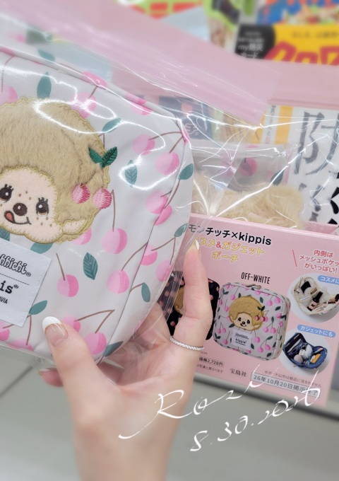 写メ