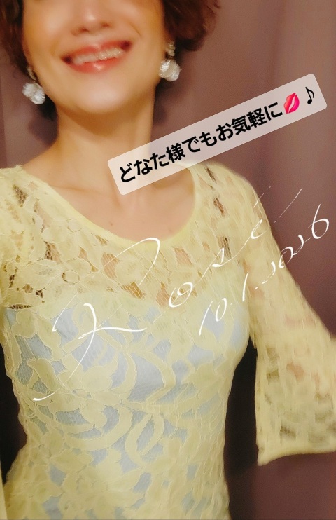 写メ