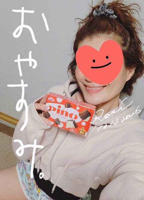 写メ