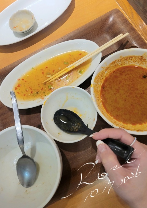 写メ