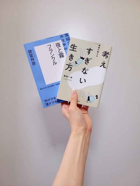 写メ