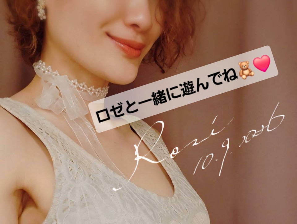 アップロード画像