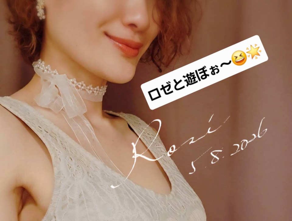 アップロード画像