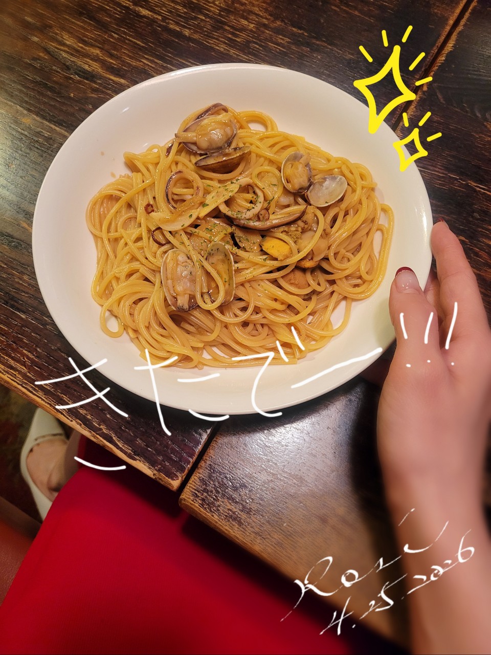 アップロード画像