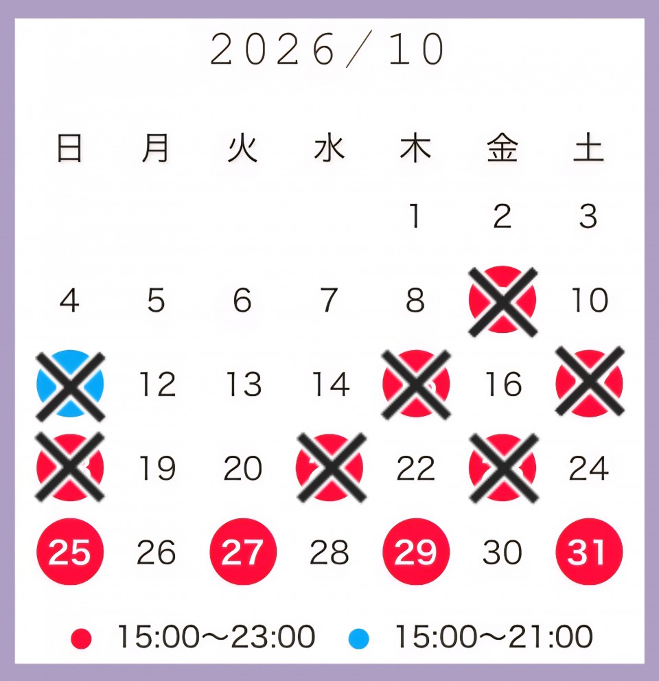アップロード画像