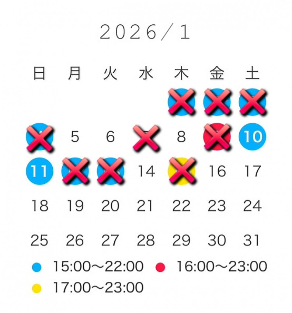 アップロード画像