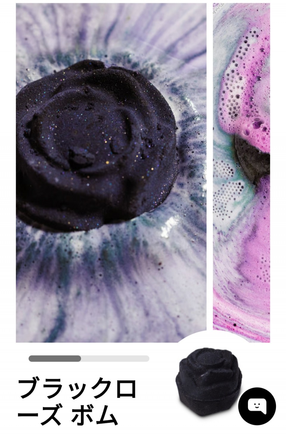 アップロード画像