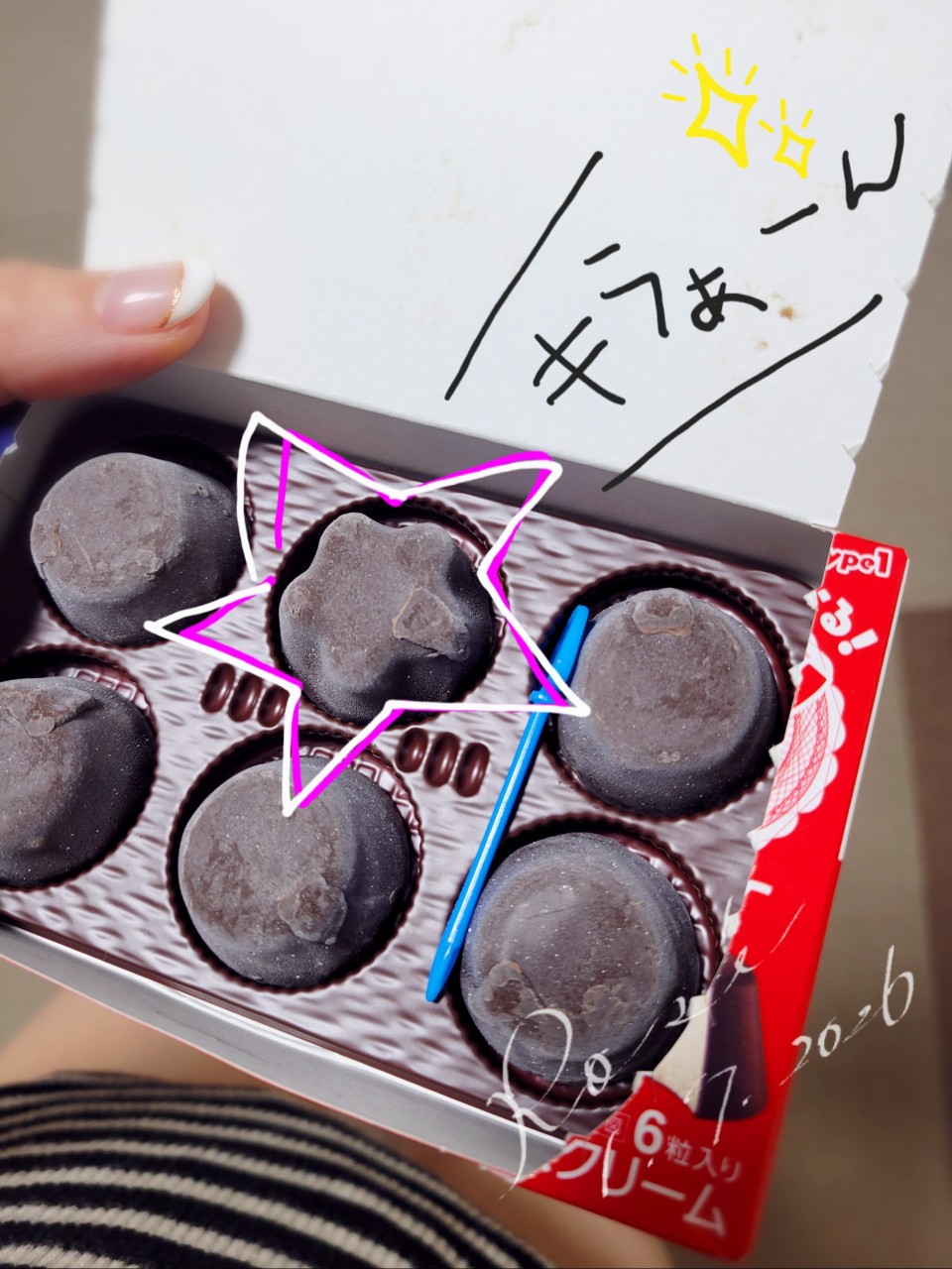 アップロード画像