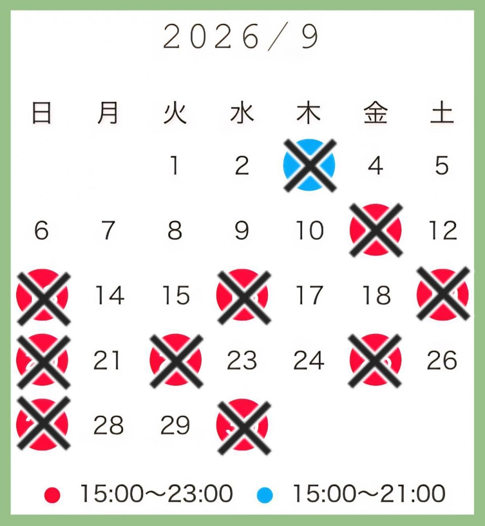 アップロード画像